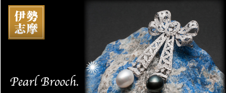 パールブローチ