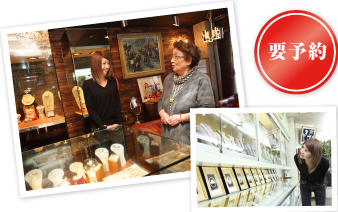 【要予約】団体様